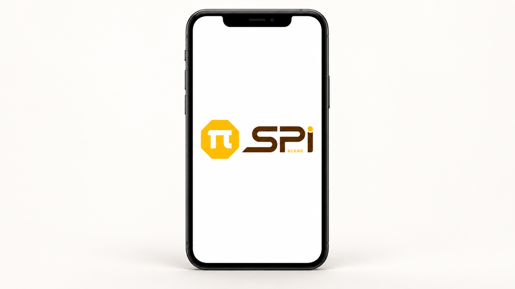 Illustration de couverture : La BCEAO homologue 24 API Business de PI-SPI